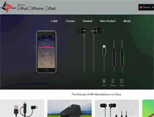 Tablet Screenshot of jrtechnik.com